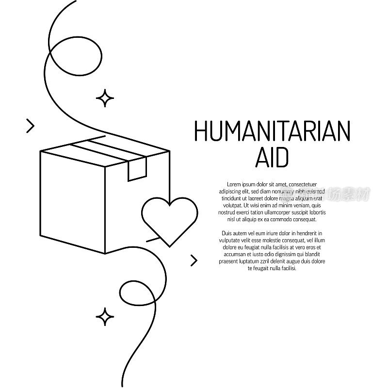 人道主义援助图标的连续线条绘制。手绘符号矢量插图。