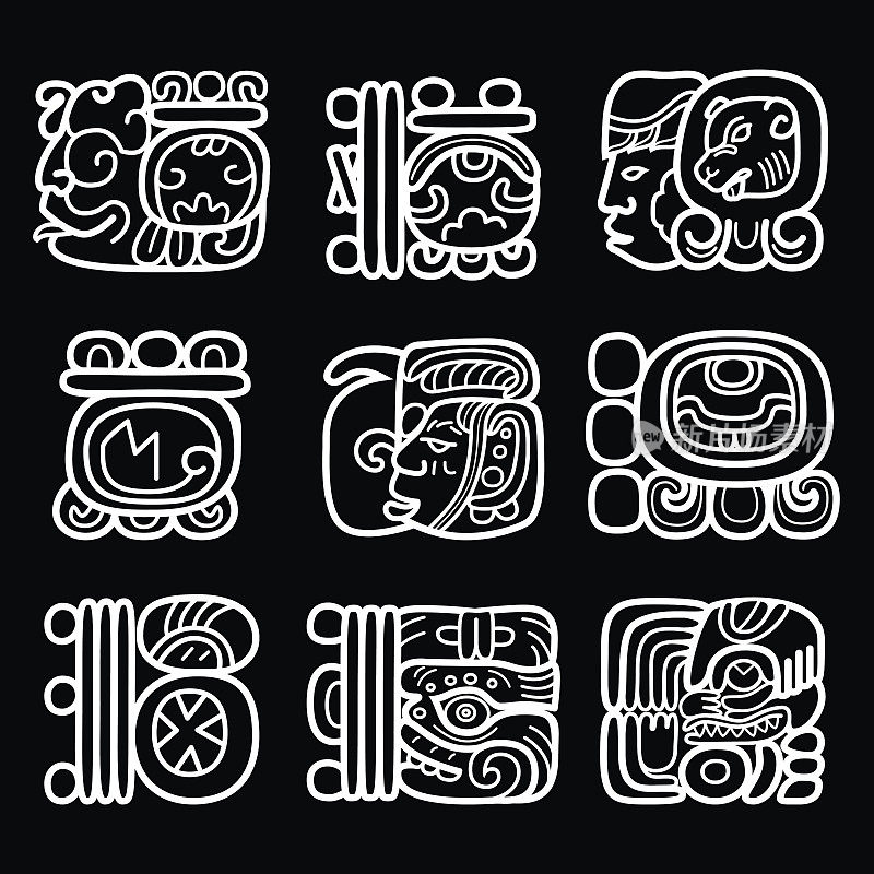 玛雅象形文字，书写系统和语言矢量设计