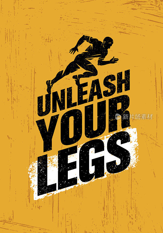 释放你的腿。激励跑步和健身运动动机引用。创意矢量运动插图
