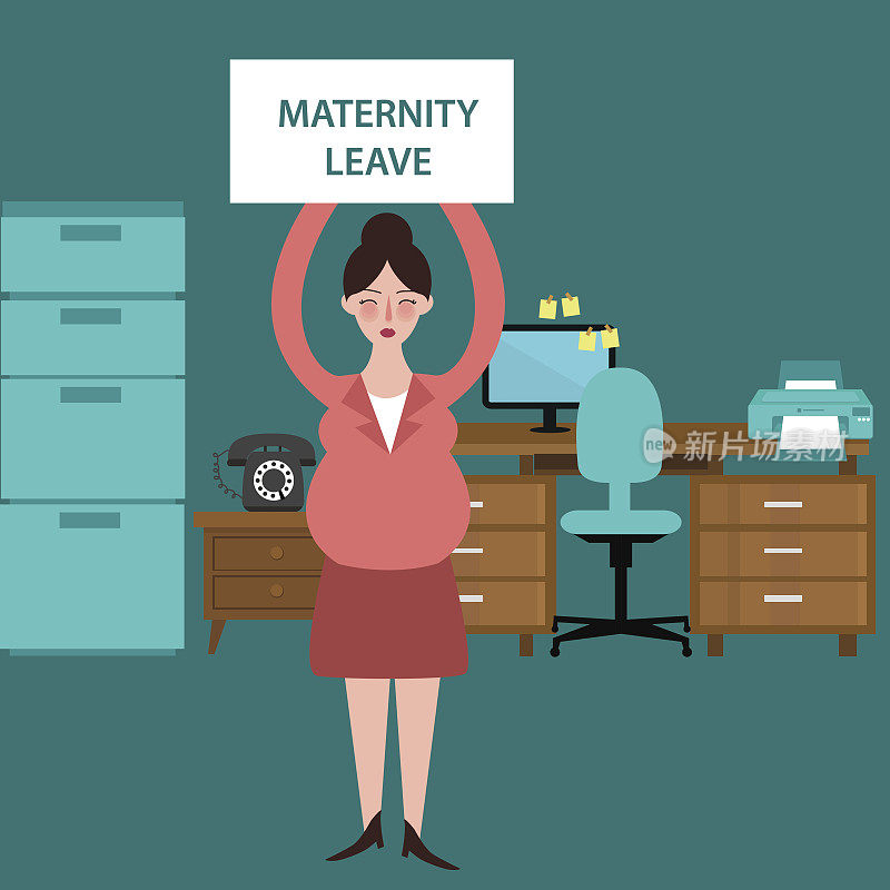 产假父母怀孕的妇女在怀孕期间有工资