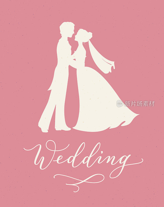 婚礼设计概念与新娘和新郎剪影和手写定制书法。