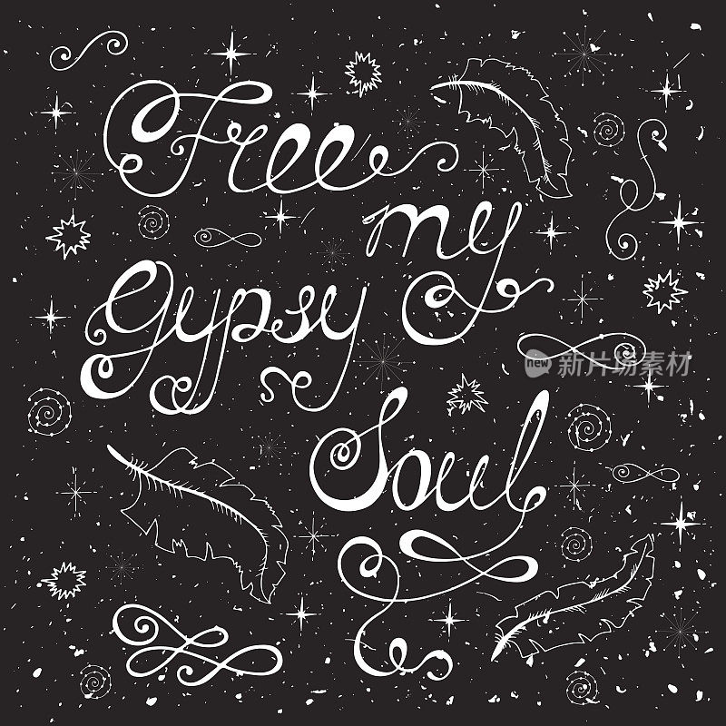 free-my-gypsy-soul12