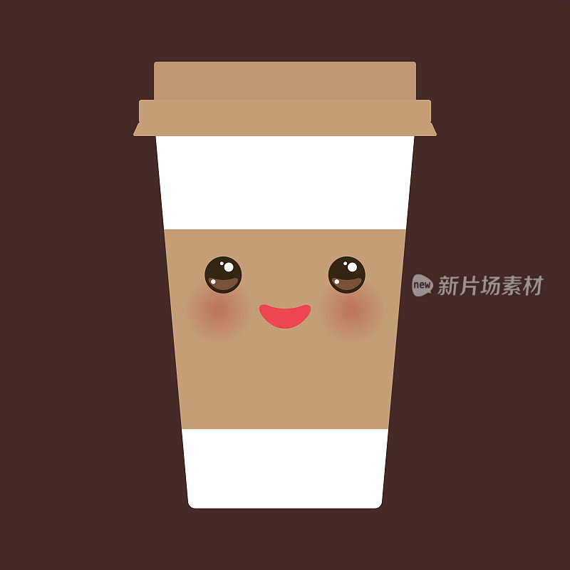 外卖咖啡纸杯，咖啡色盖和杯架。可爱的脸，眼睛和微笑在深棕色的背景。向量