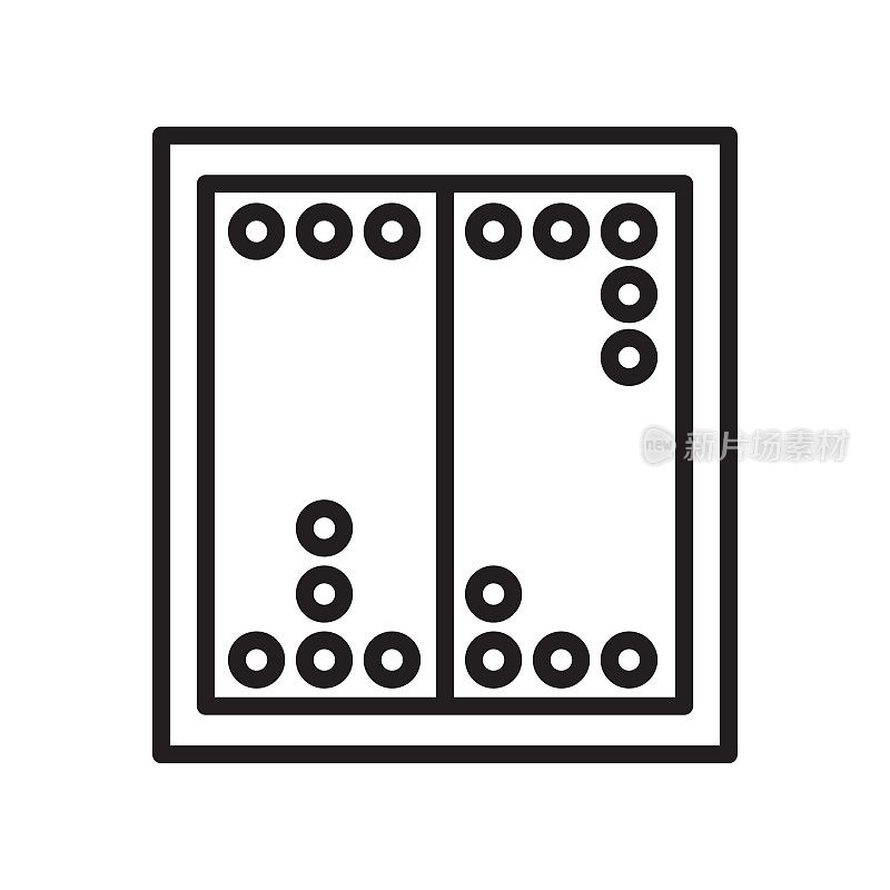双陆棋图标矢量符号和符号孤立在白色背景上