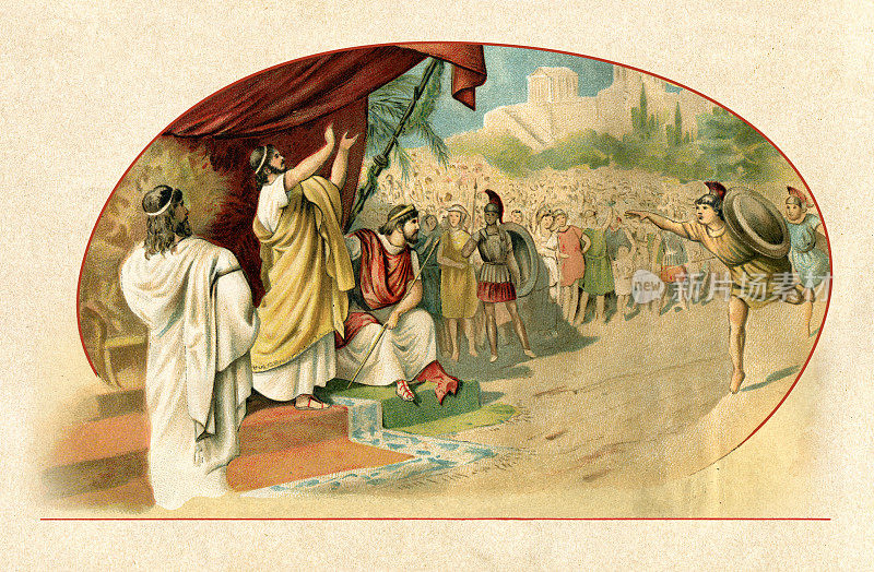 公元前776年，伊菲托斯和利库尔戈斯参加第一届奥运会
