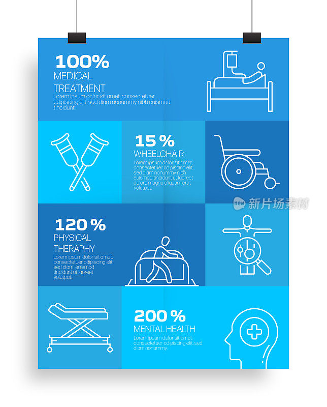 医疗保健和医疗概念信息图设计矢量插图