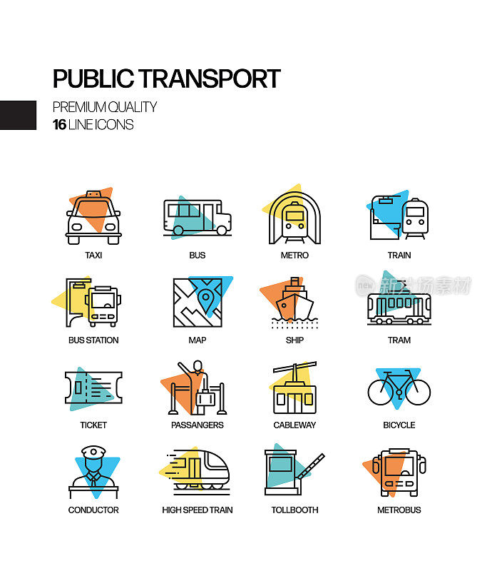 公共交通相关聚光灯矢量线图标的简单设置。大纲符号集合