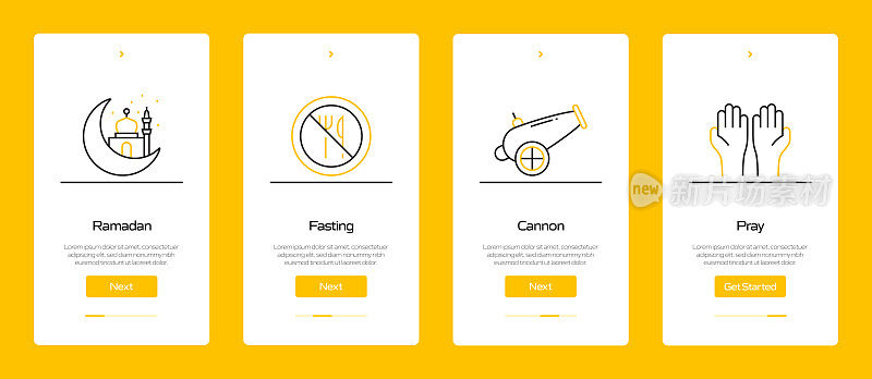 Ramadan概念内置平板图标的移动应用页面屏幕。用户体验，用户界面设计模板矢量插图