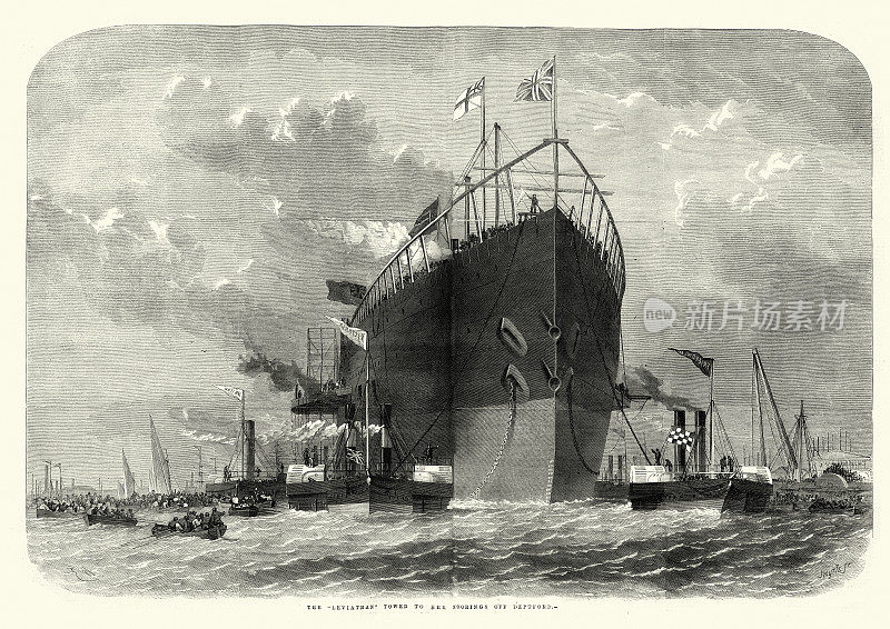 1858年，SS“大东方号”，“利维坦号”，被拖到Deptford海面