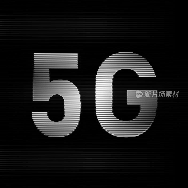 5G文本由金属现代抽象线条构成