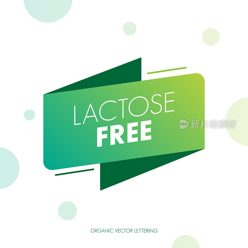 有机食品标签。天然膳食新鲜产品标志。生态农场生物食品病媒优质徽章图例