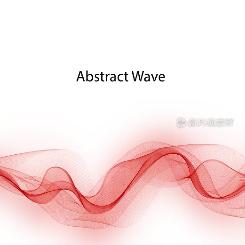 抽象矢量平滑色波。插图的运动曲线的流动的蓝色。烟的设计。矢量线。每股收益10