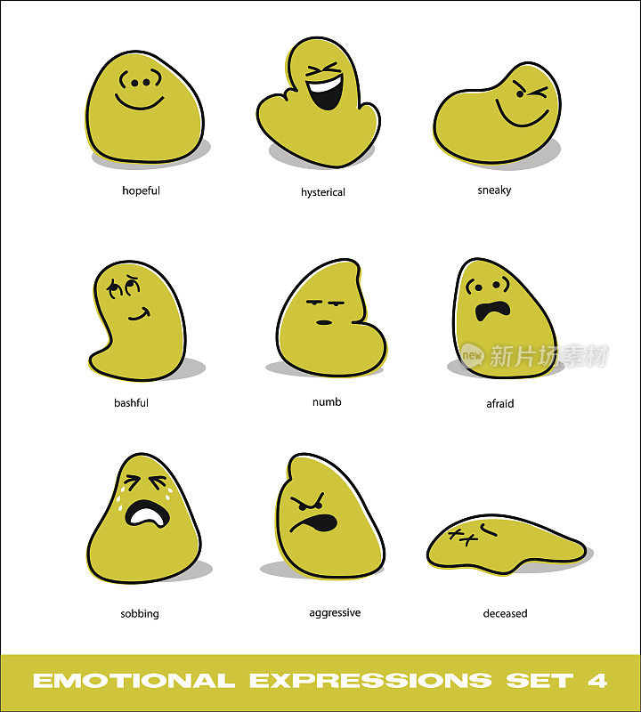 情绪图标设置可爱的卡通blob人物