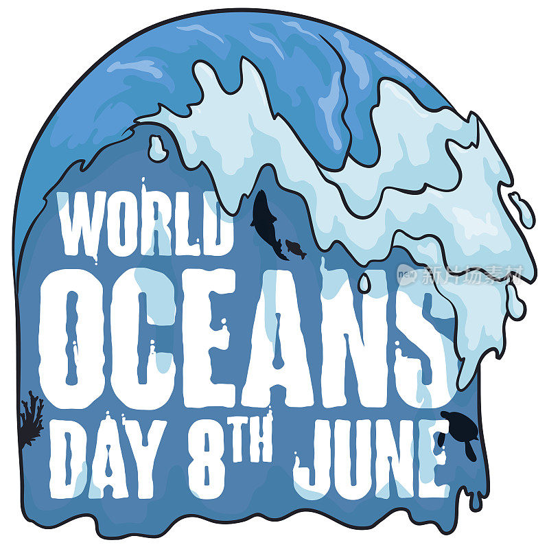 世界海洋日庆祝活动的“水设计”海报