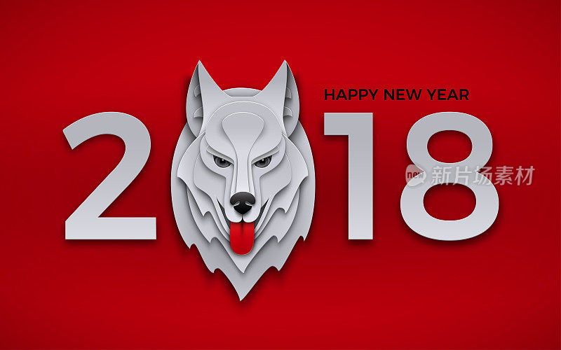 2018年新年贺卡，上面印有狗头，象征新年和祝贺。庆祝红色背景与纸张纹理为您设计，纸张裁剪艺术风格，矢量