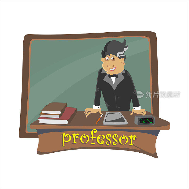 教授上大学时在黑板旁讲课，老师上大学时在课堂上讲课，为高等教育授课，学校矢量插图