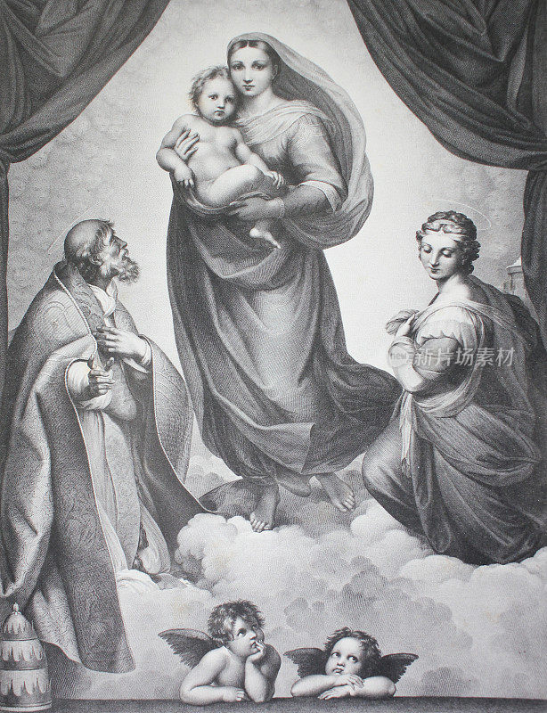 《西斯廷圣母》，也被拉斐尔·桑齐奥称为《圣西斯多圣母》