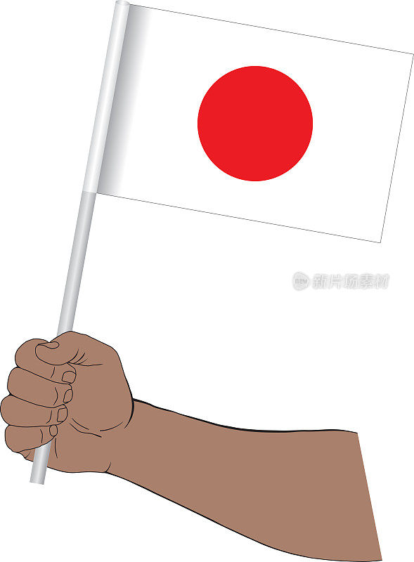 手握日本国旗