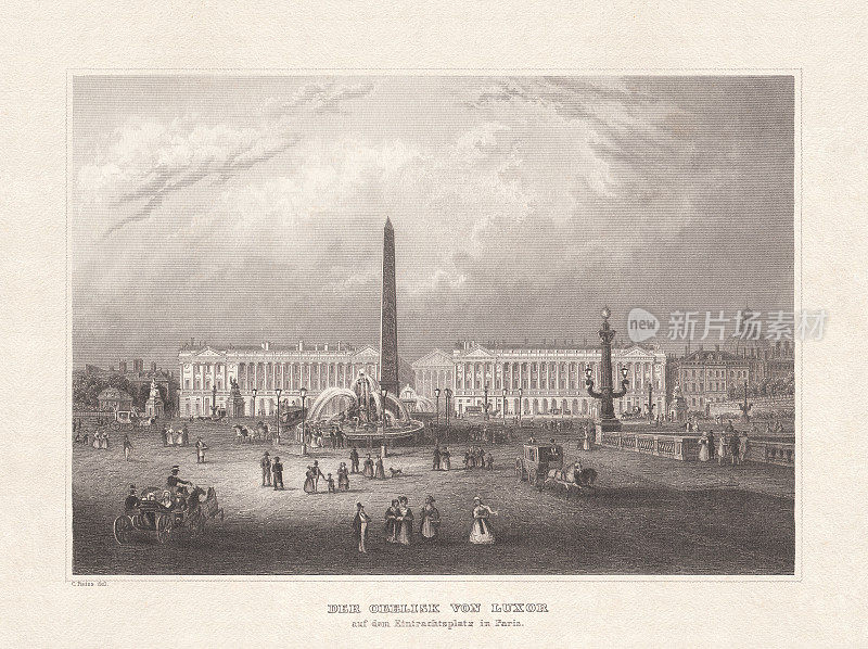 协和式广场，法国巴黎，钢版画，1857年出版