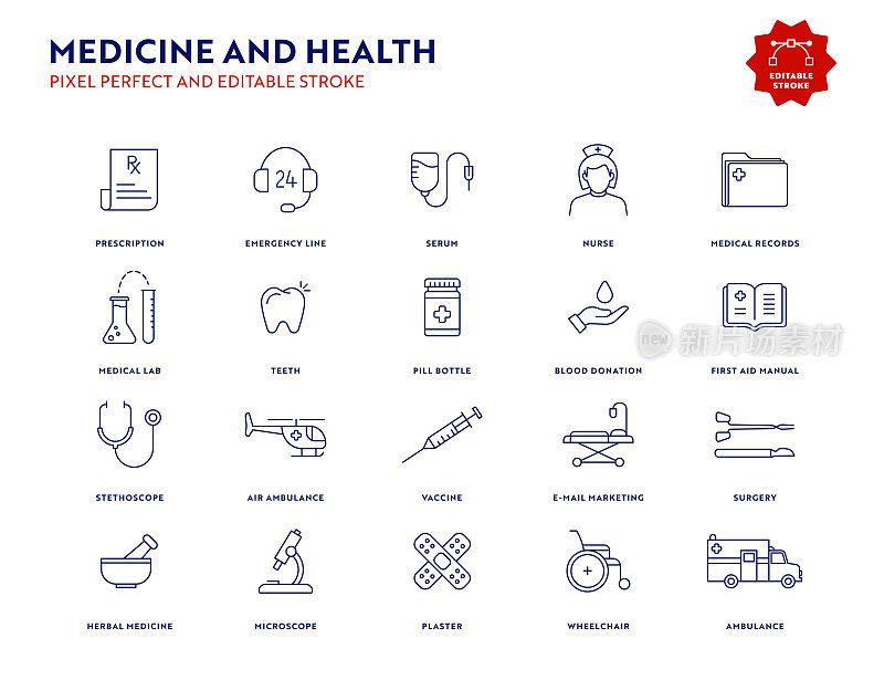 医药和健康图标设置可编辑的描边和像素完美。