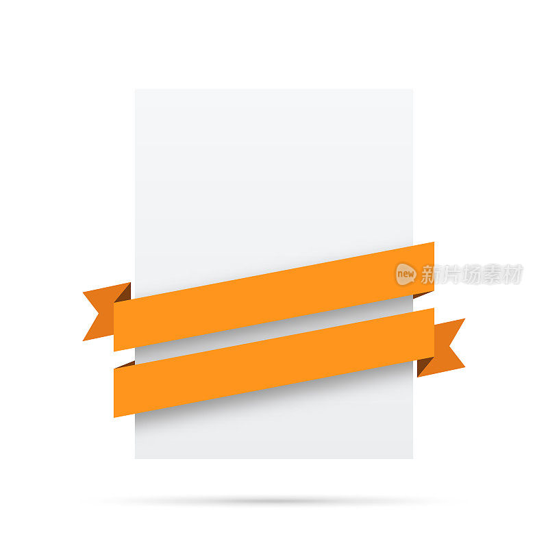 空白白色标签上的橙色丝带-设计元素
