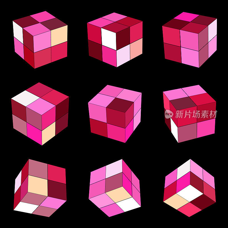 粉色方块图标集合