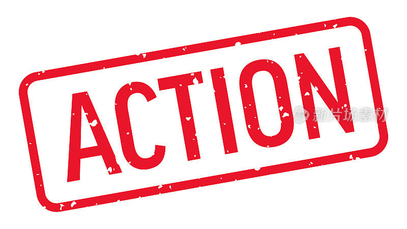 行动-印章，印鉴，印章模板。向量股票插图