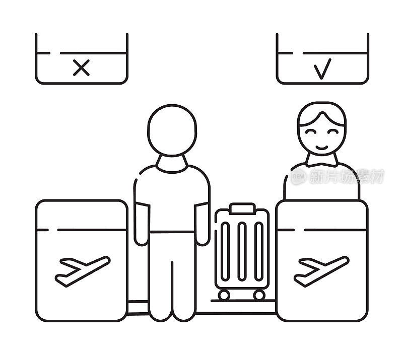 接待处，登记向量图标。旅客托运行李。控制托运行李的重量。