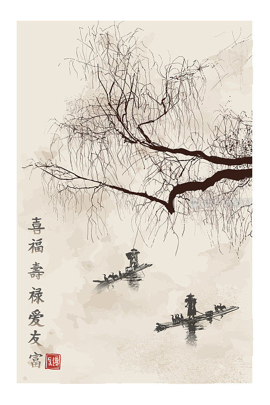 中国的鸬鹚渔民和他们的鸟类