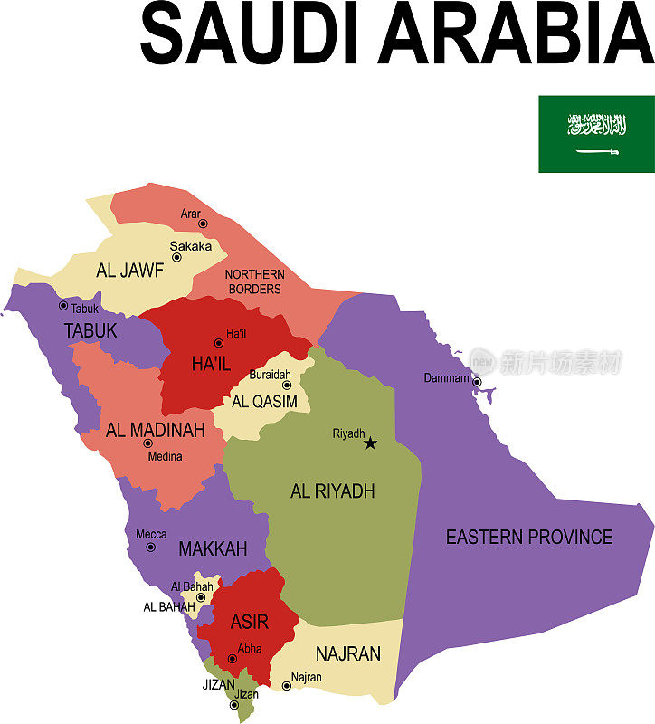 沙特阿拉伯彩色平面地图与旗帜