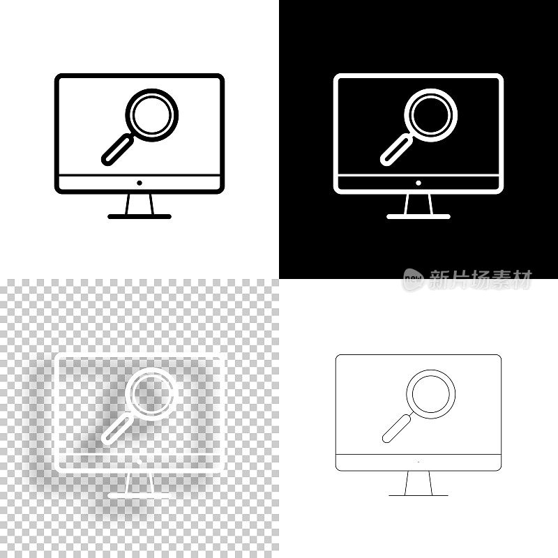 台式电脑上的放大镜。图标设计。空白，白色和黑色背景-线图标