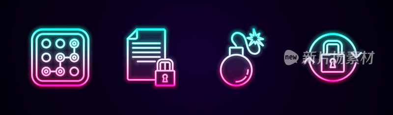 设置线图形密码保护，文件和锁，炸弹和锁。发光的霓虹灯图标。向量