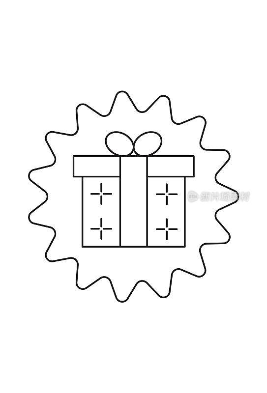 礼品盒图标矢量插图单色。