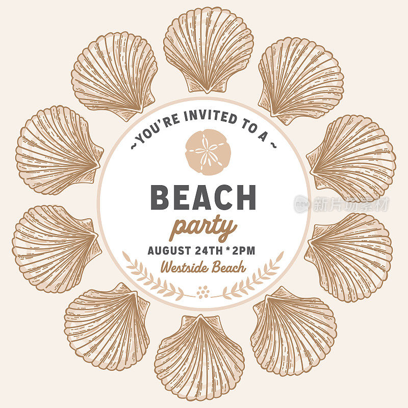 海滩派对邀请模板与框架的贝壳