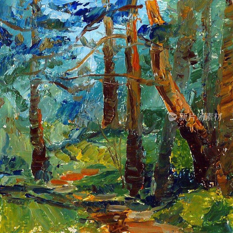 松林、夏日阳光风景、油画。