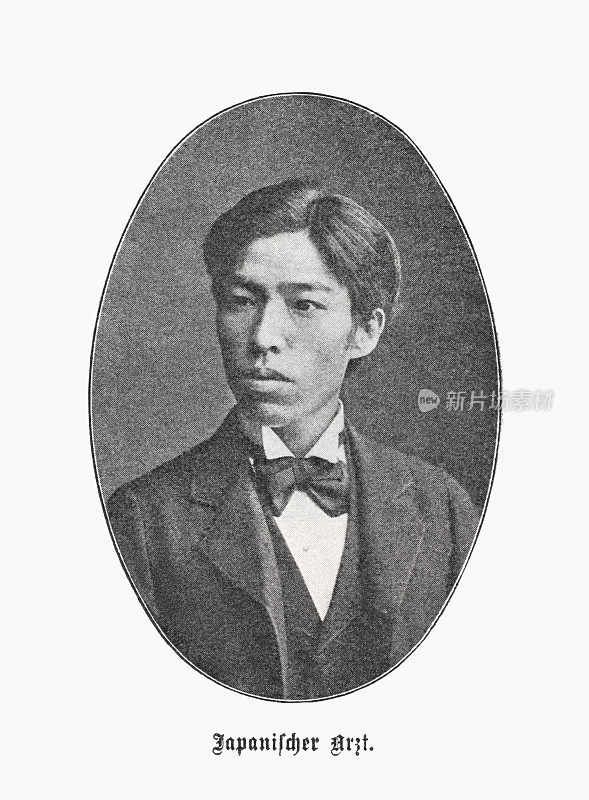 日本内科医生，半色调印刷，1899年出版