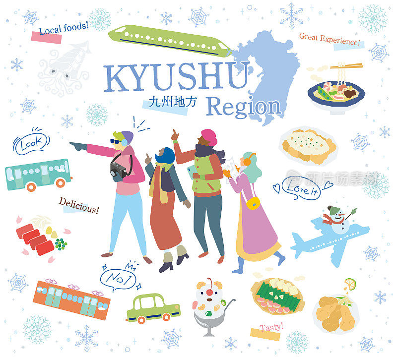 在日本九州地区享受冬季美食观光的游客，一套图标(平)