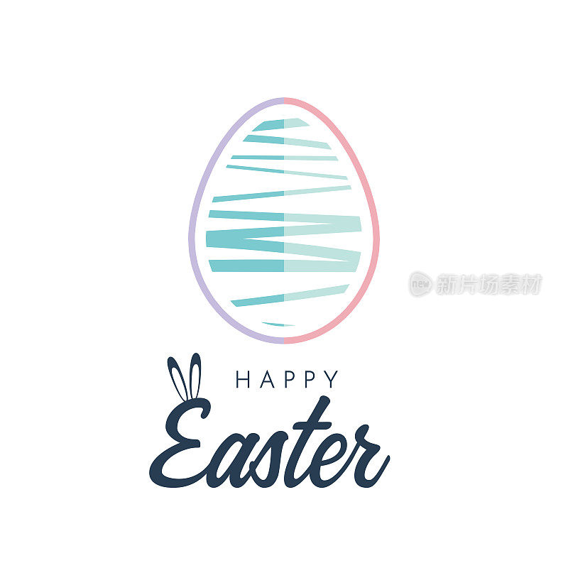 复活节快乐卡片，海报。向量