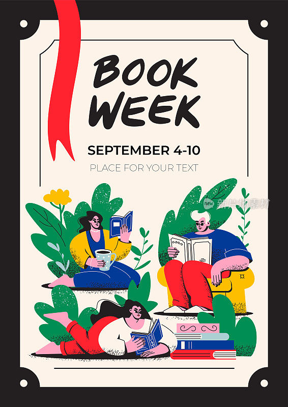 书展的垂直海报。一男一女读书。图书馆,书店