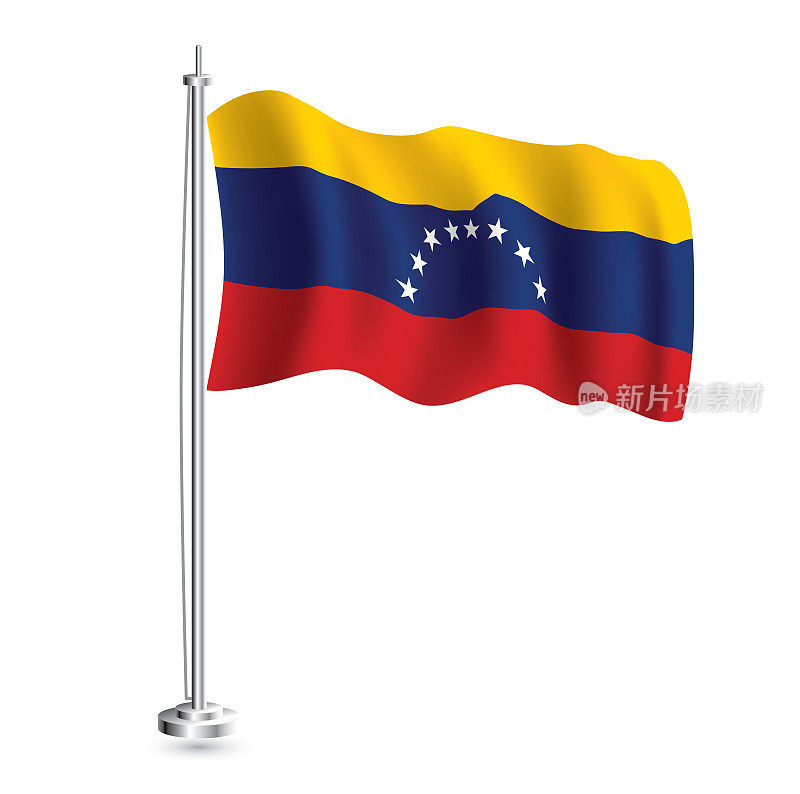 委内瑞拉的旗帜。委内瑞拉国家孤立的现实波浪旗帜在旗杆上。