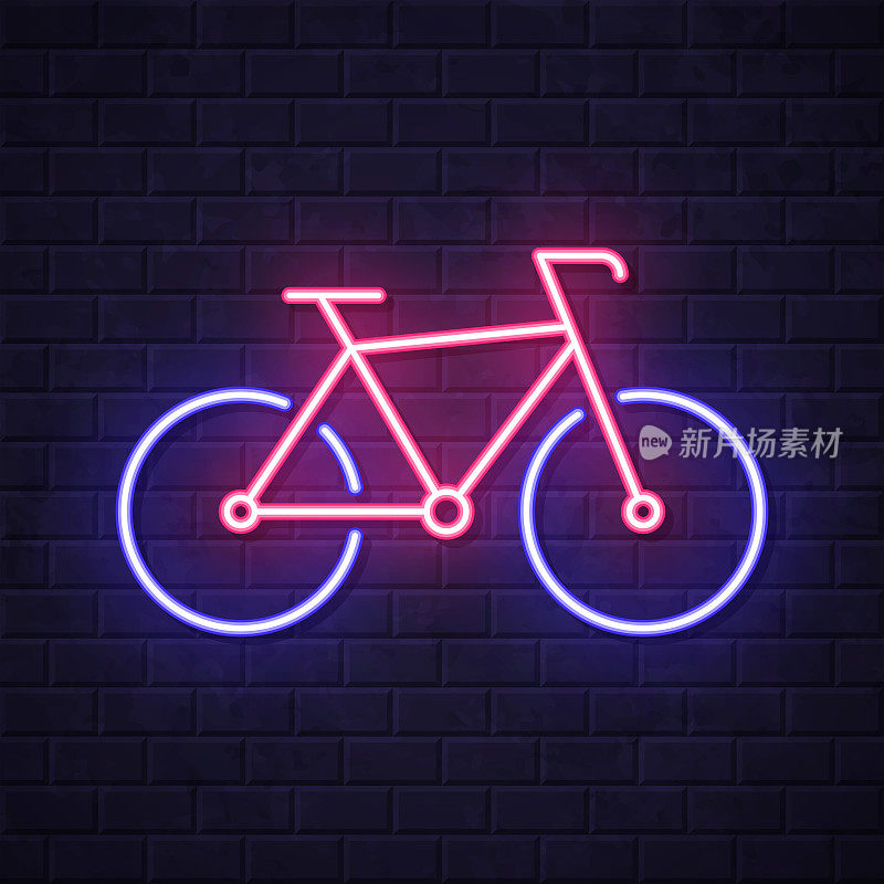 自行车。在砖墙背景上发光的霓虹灯图标