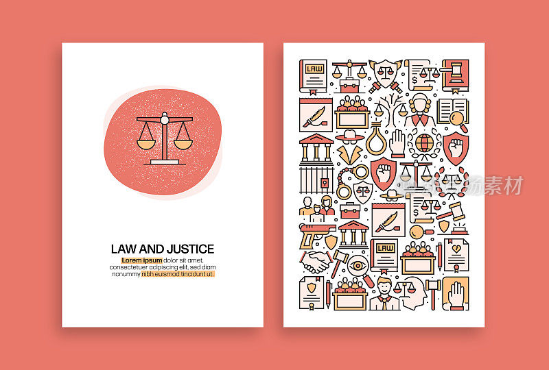 法律与正义相关的设计。现代矢量模板的小册子，封面，传单和年度报告。
