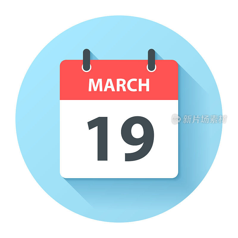 3月19日-圆日日历图标在平面设计风格