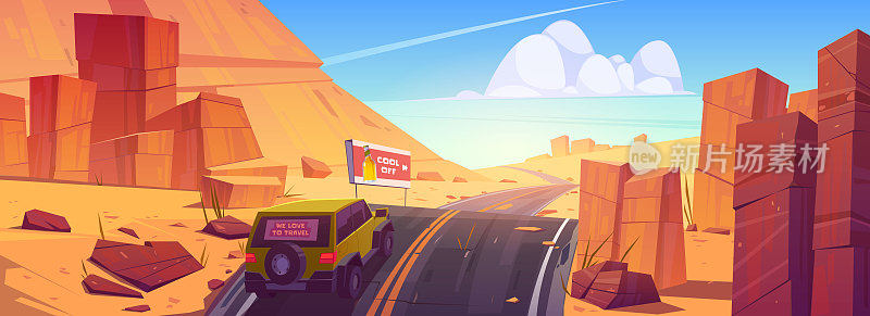 汽车行驶在沙漠或峡谷景观道路