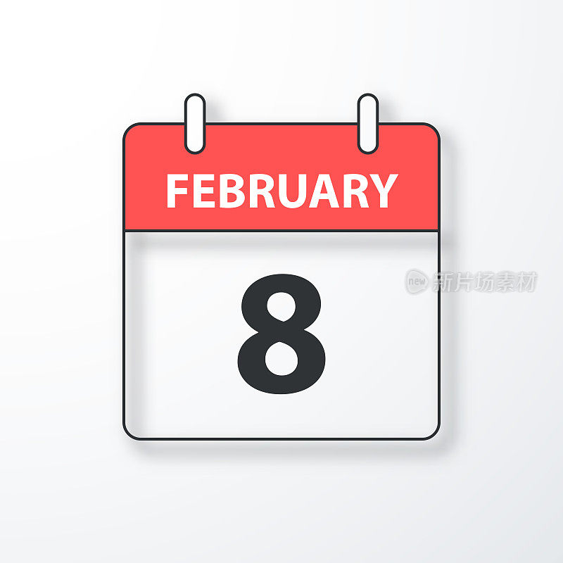 2月8日-每日日历-黑色轮廓与阴影在白色的背景