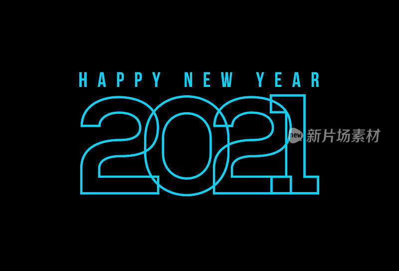 新年快乐2021矢量插图股票插图