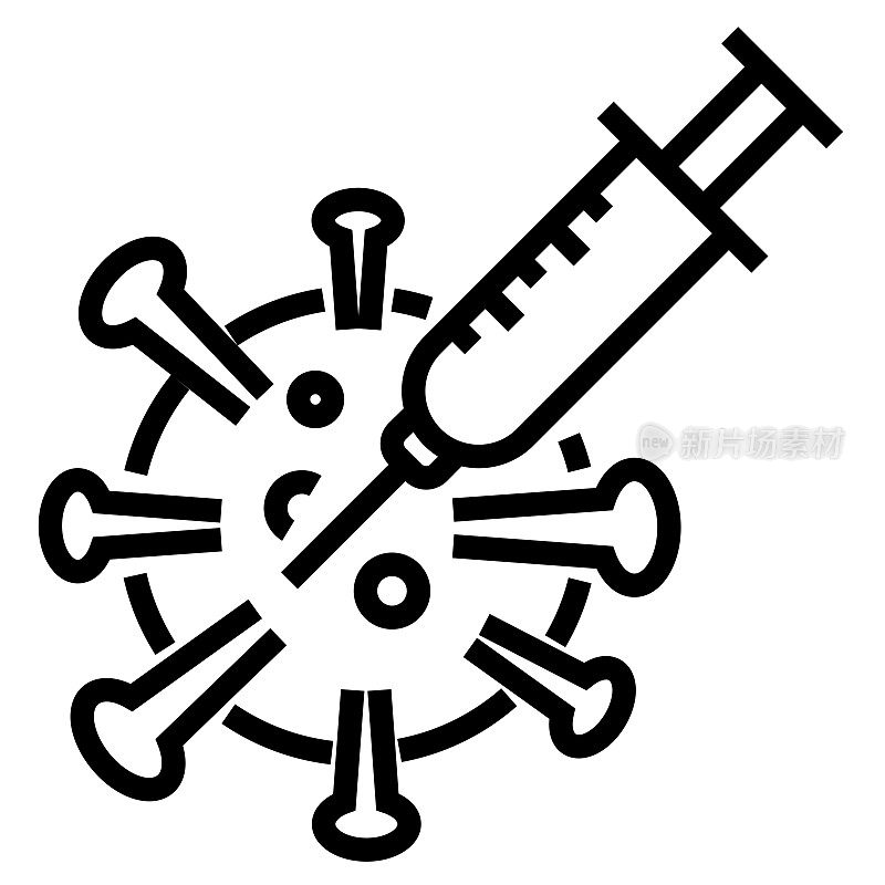 疫苗线图标，轮廓符号矢量插图