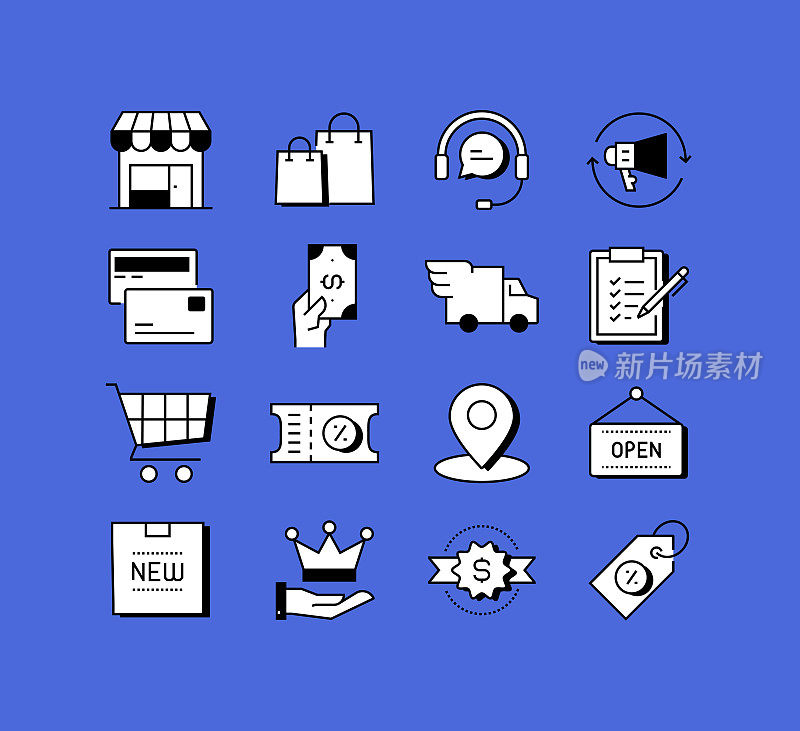 购物和零售相关的图标向量集合。现代风格符号矢量插图