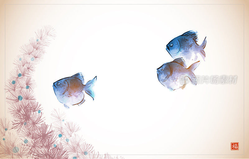 三种复古风格的蓝鱼和海藻。传统东方水墨画梅花、梅花、梅花。翻译象形文字-好运