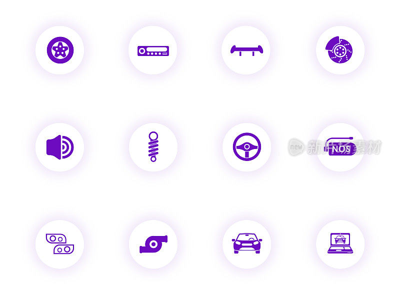 自动调整紫色矢量图标上的紫色阴影圆形按钮。自动调整图标设置为网页，移动应用程序，UI设计和打印